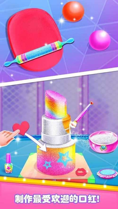 女孩之家V1.5.2版本大全好玩吗？新手入门攻略！