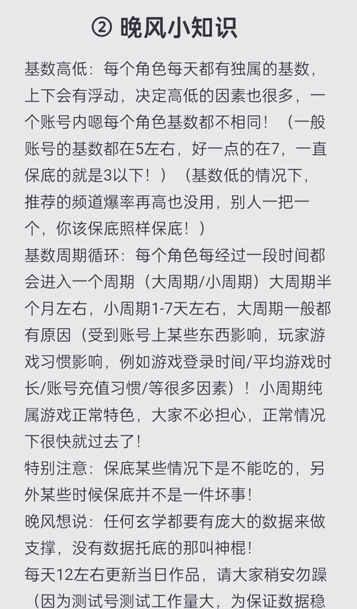 dnf深渊爆率和击杀顺序有关?看完你就明白了!
