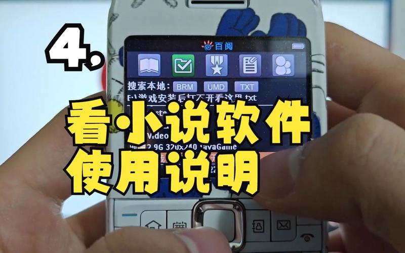 哪里可以免费百阅下载?正版资源看这里!