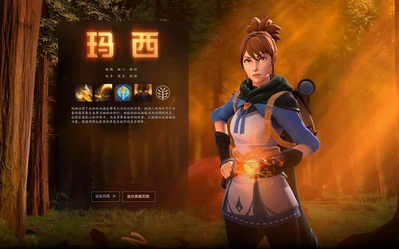 dota最新地图更新了啥?新英雄新玩法介绍!