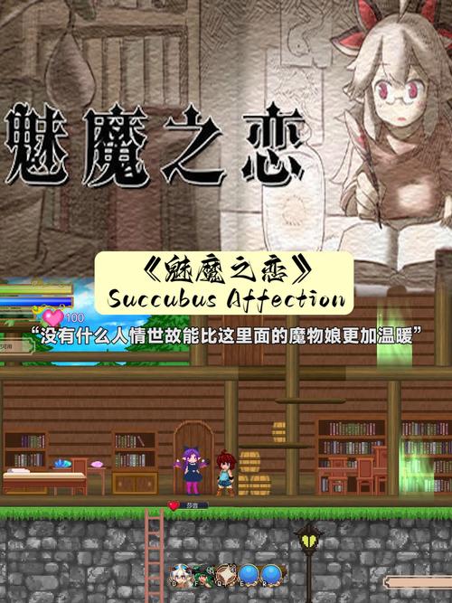 想玩时尚女王莫妮卡第3季完结绅士游戏?点这里!