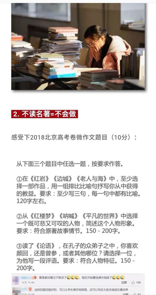 我的秘密暑假时光2版本大全,全版本内容详细对比!