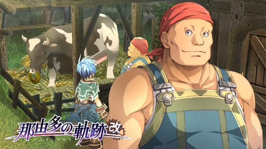 那由多的轨迹手机能玩吗?安卓苹果下载教程!