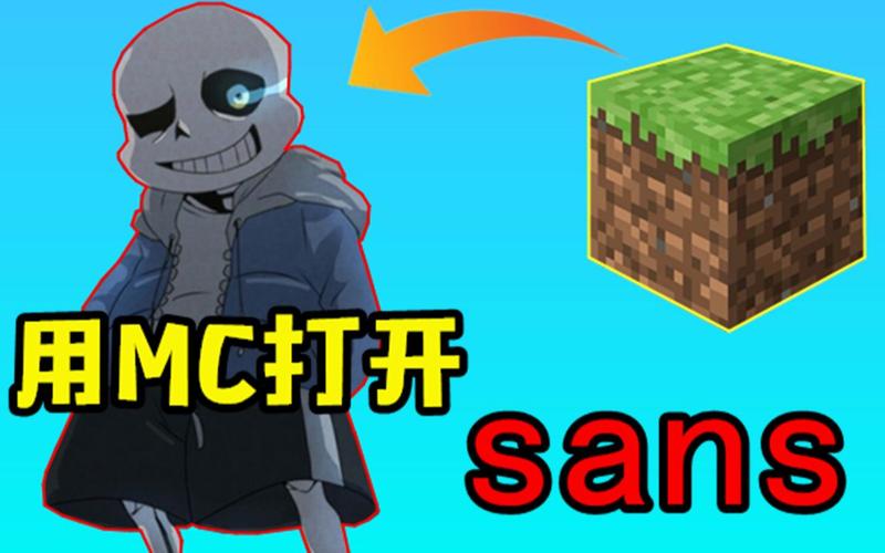 人族无敌3.0地图去哪下？老玩家分享下载地址！