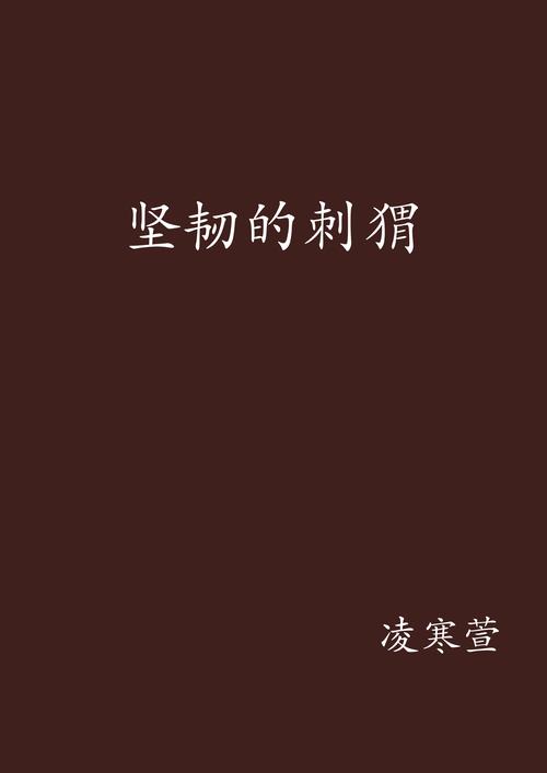坚韧徽章价值高吗？看完这篇文章你就懂了！