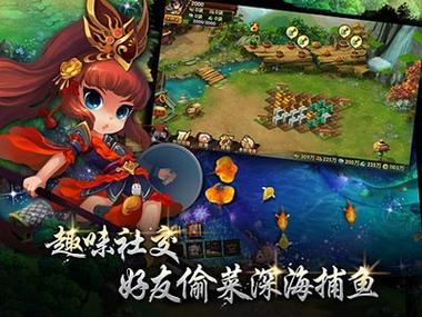 七雄q传免费辅助怎么下载?详细步骤一看就会!