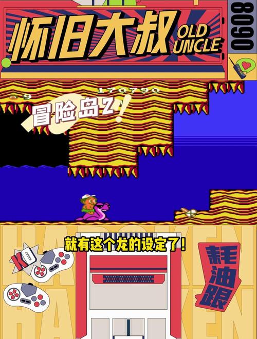 fc冒险岛2下载及安装教程，看这篇就够了！