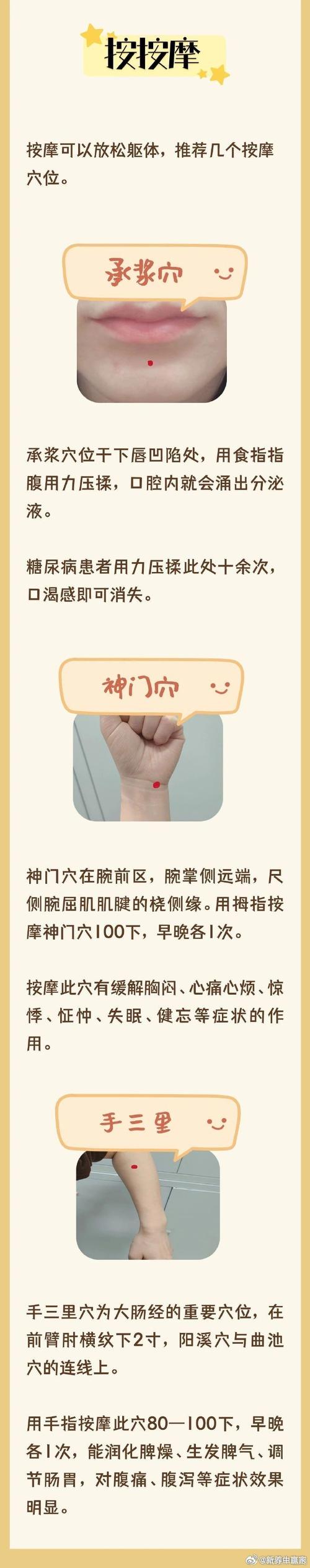 九阴真经易容术怎么学?新手快速上手全攻略!