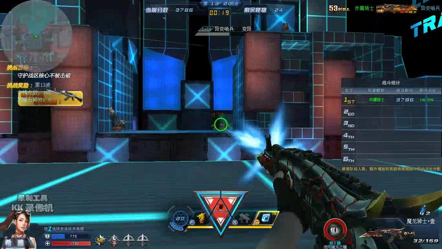 异变战区2杨过游戏在哪下载?新手必看攻略!