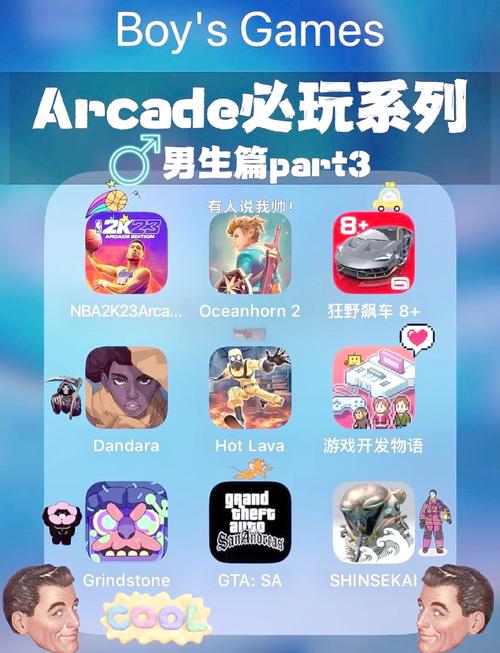 ios手游推荐，这几款好玩又耐玩，别错过！