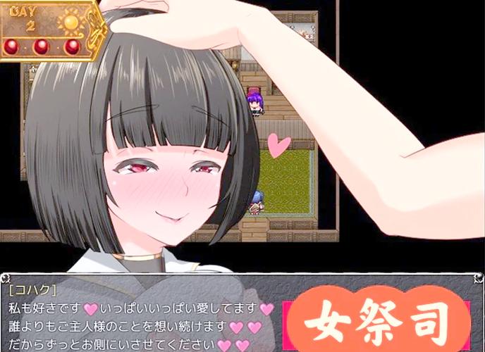 NTR狂热绅士游戏去哪找?这几个地方资源最多!