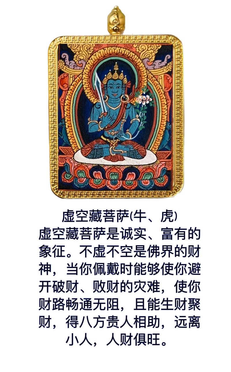 谁的守护神最厉害？哈利波特守护神一览表大揭秘！