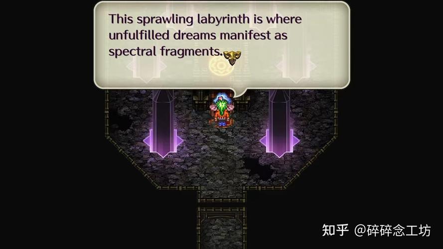 沙迦3游戏评测：画面、玩法、剧情深度解析！