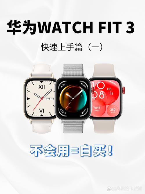 魔玩助手怎么用?新手快速上手教程来了!