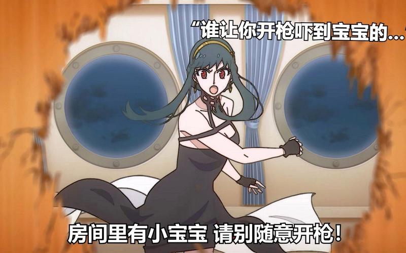 黄昏的天使绅士游戏太上头!剧情和玩法绝了!