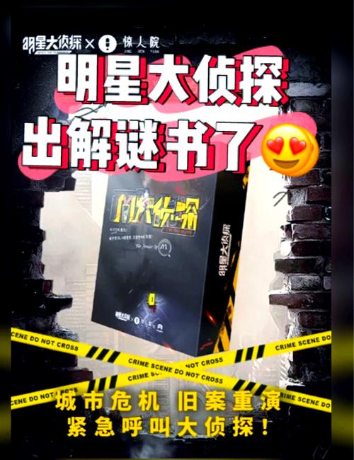 谜语书屋自由阅读的小说在哪看？看这篇就够了！