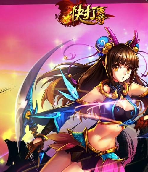 快打西游怎么下载？安卓和苹果下载地址分享！