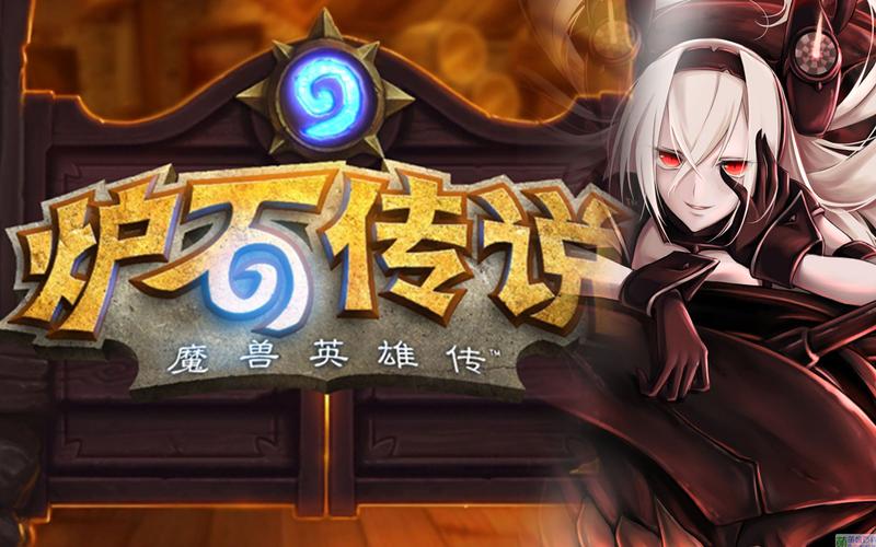 冰封王座录像解说哪家强?大神解说让你学技术!