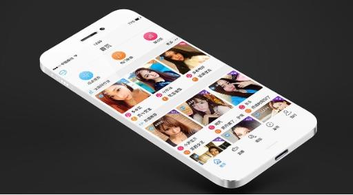 夜间软件大全哪个好用?这几款App深夜必备!