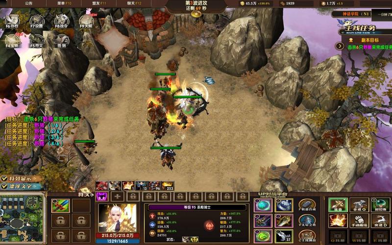 想找up对战平台官网?这个链接才是正确的!