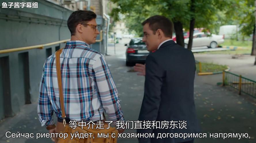 想玩房东养成记?游戏介绍和亮点都在这了!