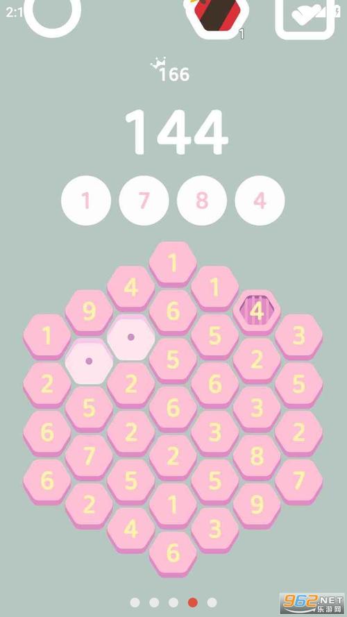 蜂巢游戏在哪下载？官方正版下载渠道公布！