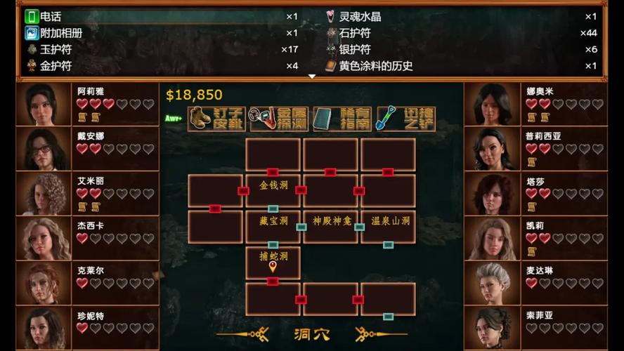 纳迪亚之宝完结版下载地址大全,一次性给你整理好!