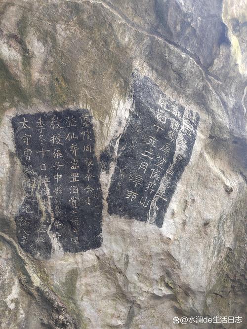 九阴真经大漠寻石坐标分享,找不到的看过来!