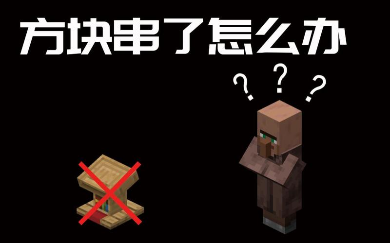 激战官网进不去怎么办?这几个方法帮你快速解决!