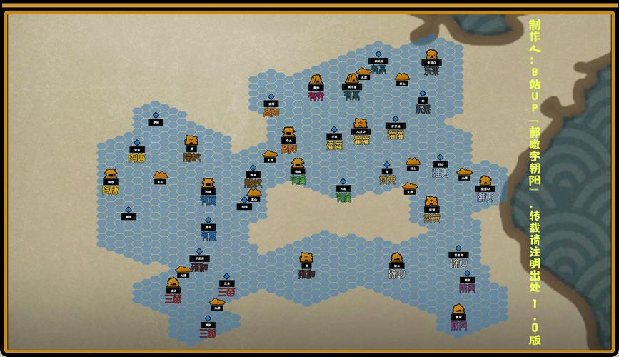 无悔华夏攻略大全！从入门到精通的秘籍分享！