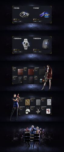 cf周边商城是真的吗？官方正品购买指南！