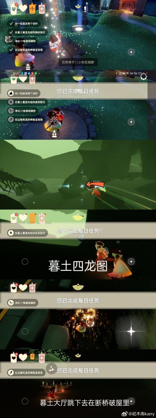 暮光高地任务咋做?新手必看超简单流程攻略!