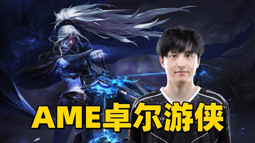 dota2大圣出装怎么选？职业选手教你灵活应对！