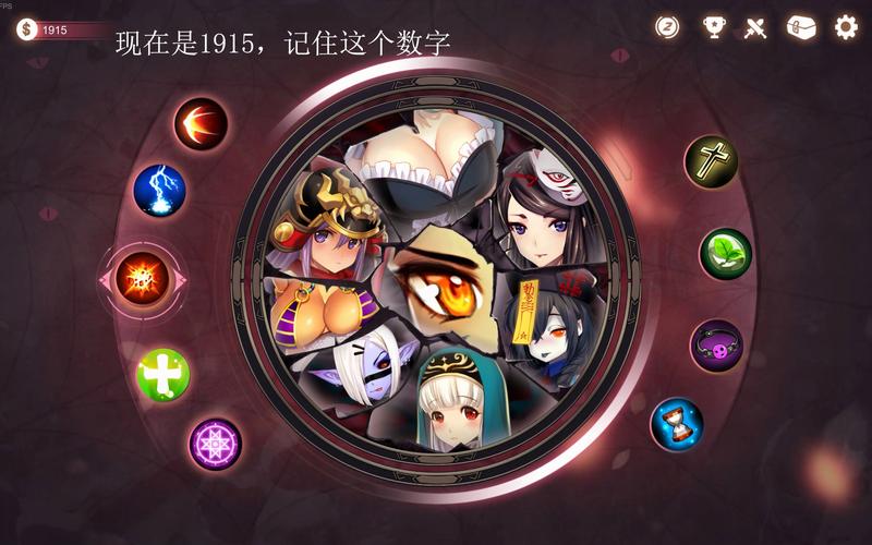 想知道mirror2怎么爆衣？看完这篇攻略你就懂了！