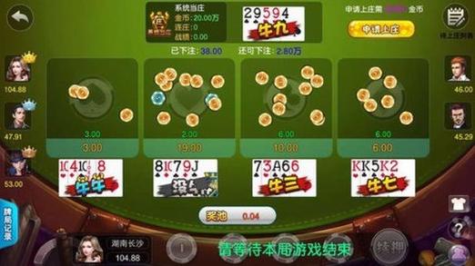 乐游棋牌安卓版在哪下载?官方渠道安全又放心!