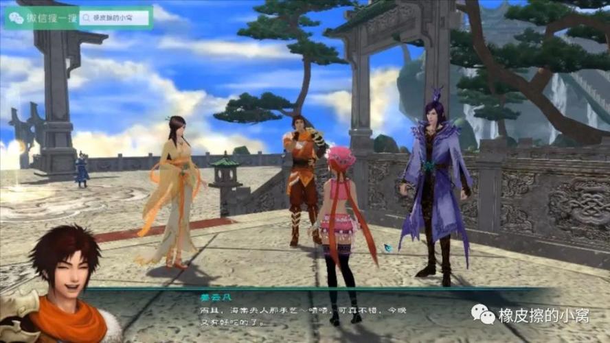 仙剑奇侠传5dlc怎么玩?新手必看攻略都在这!