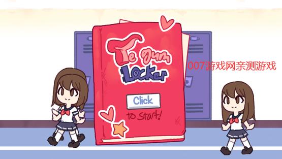 touchrikka哪里下载?官方正版下载渠道分享!