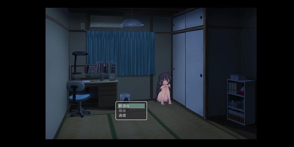 幸福宅女养成秘籍:各种版本任你挑选!