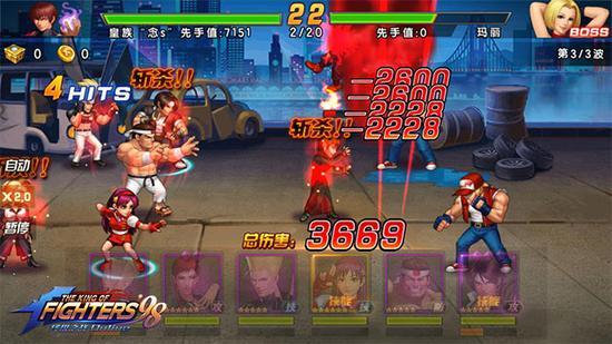 乱斗堂恶魔塔爬塔技巧,高玩分享实用阵容搭配!