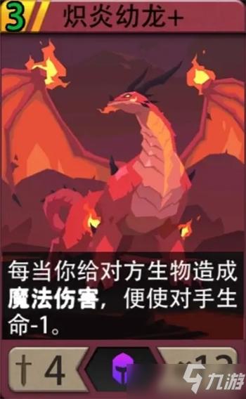 恶魔追猎者是你弟弟喜欢的游戏?这游戏真上头!