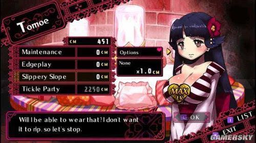 神医西门庆绅士游戏在哪下?老司机带你找资源!