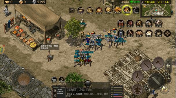 手游免费游戏哪个好玩？这几款不容错过！