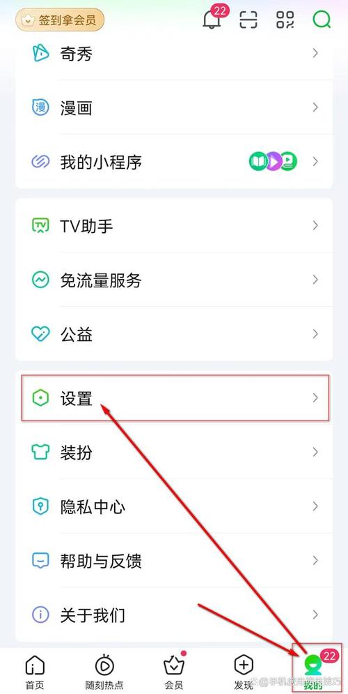 不需要爱V0.8怎么下载？看这篇就够了（附链接）