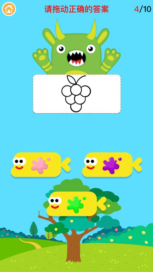 免费数学游戏下载大全:涵盖各年龄段学习需求!