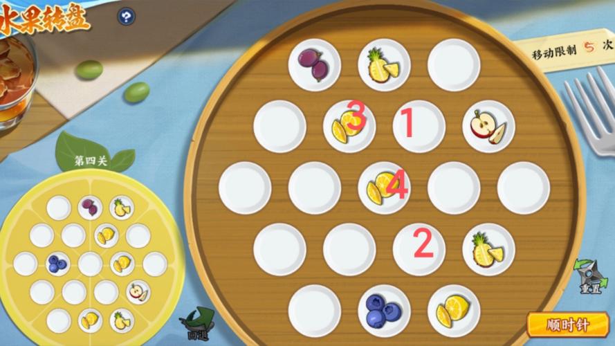 果盘游戏官网:热门手游推荐与下载