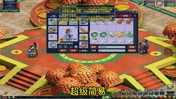 梦幻西游古董鉴定值钱吗？老玩家教你辨真假！