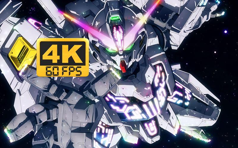 召唤与合体(内含风灵月影)下载教程,小白也能轻松上手