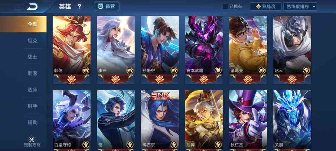 银魔再诞游戏下载指南:你弟弟也喜欢的游戏来了!