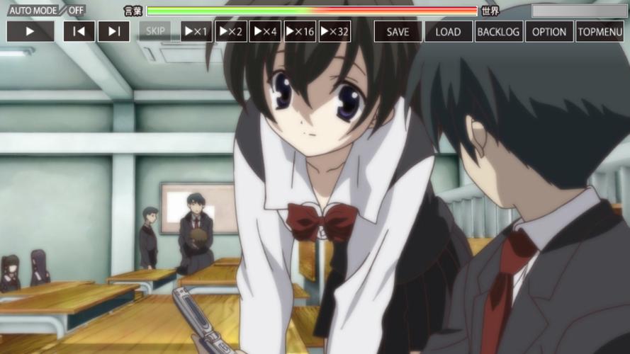 日在校园下载好玩吗?游戏详细介绍与测评!