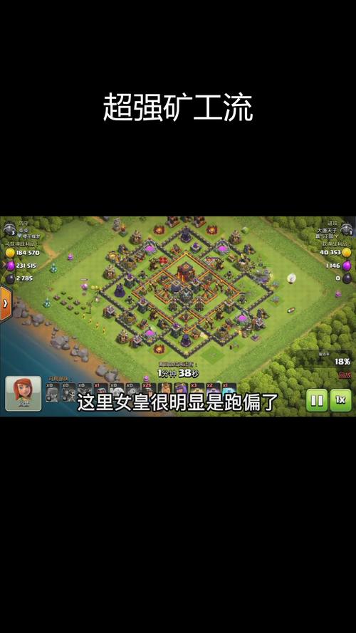 wow挖矿升级攻略,新人快速提升挖矿技能!